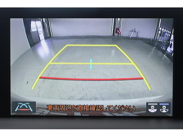 クラウンハイブリッド S Four エレガンススタイル 禁煙車 サンルーフ 純正8インチナビ フルセグTV バックカメラ レーダ-クル-ズコントロ-ルシステム 半革温熱シート ETC2.0 ステアリングヒータ- 衝突軽減ブレーキ LEDヘッドライト(7枚目)