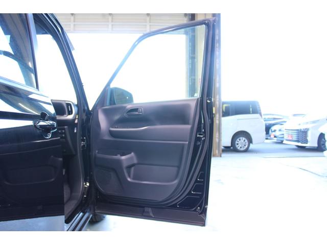 ヴォクシー Ｓ－Ｇ　禁煙車　純正１０インチディスプレイオーディオナビ　フルセグＴＶ　バックカメラ　トヨタセーフティセンス　両側電動スライドドア　ＬＥＤヘッドライト　ＥＴＣ２．０　Ｂｌｕｅｔｏｏｔｈ接続　ＣＤ＆ＤＶＤ（30枚目）