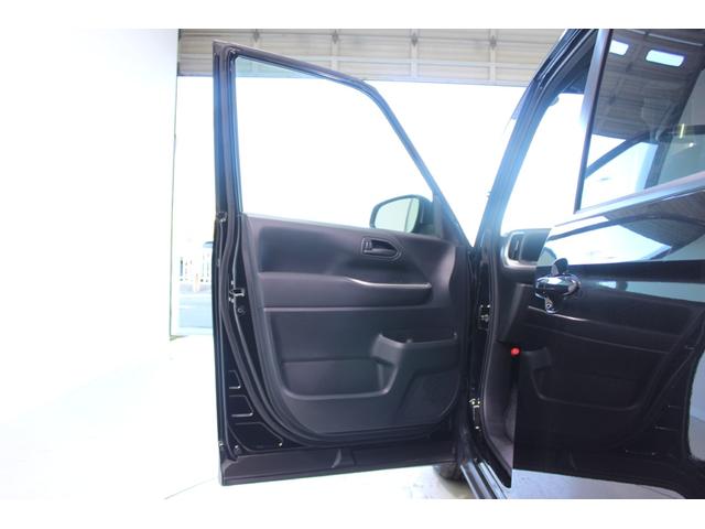 ヴォクシー Ｓ－Ｇ　禁煙車　純正１０インチディスプレイオーディオナビ　フルセグＴＶ　バックカメラ　トヨタセーフティセンス　両側電動スライドドア　ＬＥＤヘッドライト　ＥＴＣ２．０　Ｂｌｕｅｔｏｏｔｈ接続　ＣＤ＆ＤＶＤ（38枚目）