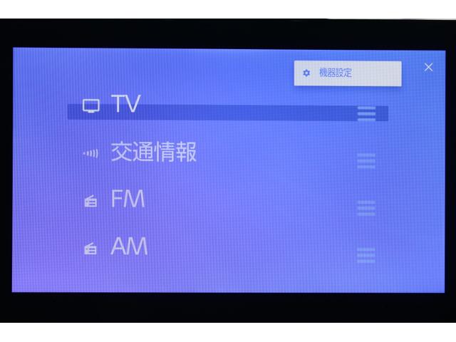 ヴォクシー Ｓ－Ｇ　禁煙車　純正１０インチディスプレイオーディオナビ　フルセグＴＶ　バックカメラ　トヨタセーフティセンス　両側電動スライドドア　ＬＥＤヘッドライト　ＥＴＣ２．０　Ｂｌｕｅｔｏｏｔｈ接続　ＣＤ＆ＤＶＤ（58枚目）