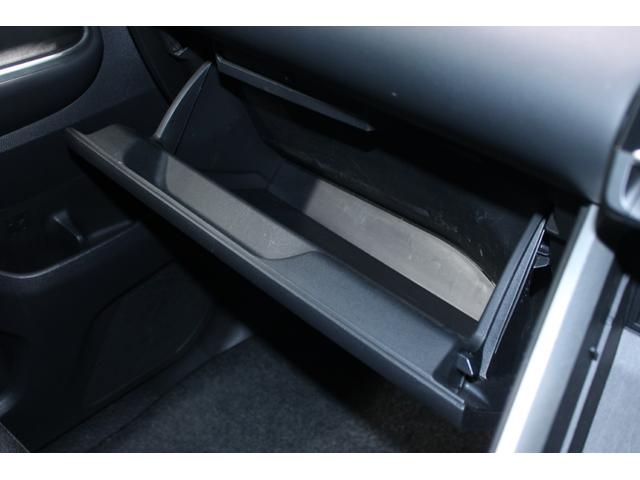 ヴォクシー Ｓ－Ｇ　禁煙車　純正１０インチディスプレイオーディオナビ　フルセグＴＶ　バックカメラ　トヨタセーフティセンス　両側電動スライドドア　ＬＥＤヘッドライト　ＥＴＣ２．０　Ｂｌｕｅｔｏｏｔｈ接続　ＣＤ＆ＤＶＤ（63枚目）