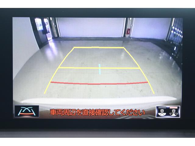 ＮＸ ＮＸ３００　禁煙車　サンルーフ　純正１０．３インチナビ　フルセグＴＶ　バックサイドカメラ　レーダークルーズコントロール　衝突軽減ブレーキ　ＬＥＤヘッドライト　ＥＴＣ２．０　電動リアゲート　パワーシート　純正ＡＷ（4枚目）