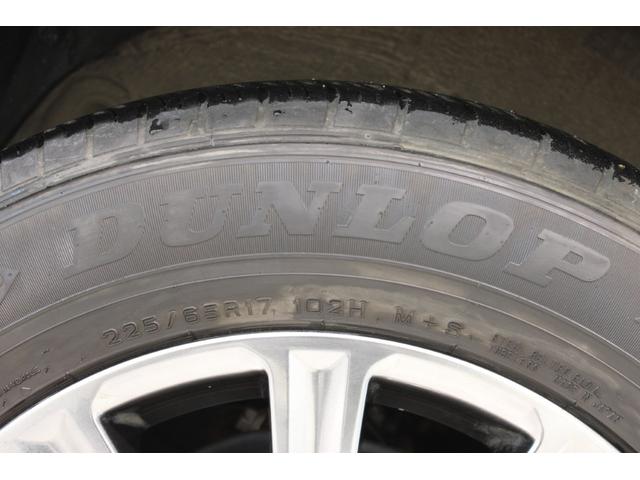 ＮＸ ＮＸ３００　禁煙車　サンルーフ　純正１０．３インチナビ　フルセグＴＶ　バックサイドカメラ　レーダークルーズコントロール　衝突軽減ブレーキ　ＬＥＤヘッドライト　ＥＴＣ２．０　電動リアゲート　パワーシート　純正ＡＷ（27枚目）