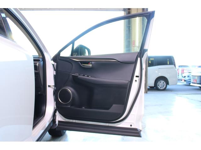 ＮＸ ＮＸ３００　禁煙車　サンルーフ　純正１０．３インチナビ　フルセグＴＶ　バックサイドカメラ　レーダークルーズコントロール　衝突軽減ブレーキ　ＬＥＤヘッドライト　ＥＴＣ２．０　電動リアゲート　パワーシート　純正ＡＷ（29枚目）