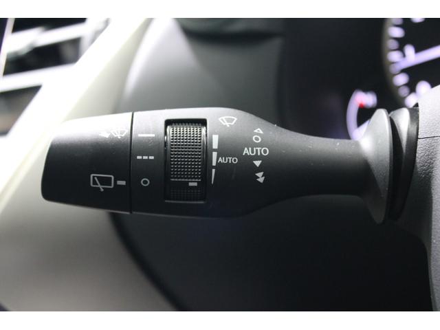 ＮＸ ＮＸ３００　禁煙車　サンルーフ　純正１０．３インチナビ　フルセグＴＶ　バックサイドカメラ　レーダークルーズコントロール　衝突軽減ブレーキ　ＬＥＤヘッドライト　ＥＴＣ２．０　電動リアゲート　パワーシート　純正ＡＷ（50枚目）