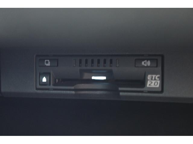 ＮＸ ＮＸ３００　禁煙車　サンルーフ　純正１０．３インチナビ　フルセグＴＶ　バックサイドカメラ　レーダークルーズコントロール　衝突軽減ブレーキ　ＬＥＤヘッドライト　ＥＴＣ２．０　電動リアゲート　パワーシート　純正ＡＷ（54枚目）