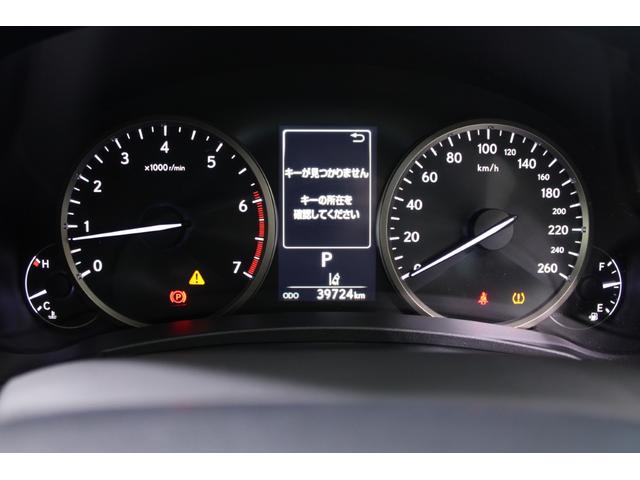 ＮＸ ＮＸ３００　禁煙車　サンルーフ　純正１０．３インチナビ　フルセグＴＶ　バックサイドカメラ　レーダークルーズコントロール　衝突軽減ブレーキ　ＬＥＤヘッドライト　ＥＴＣ２．０　電動リアゲート　パワーシート　純正ＡＷ（56枚目）