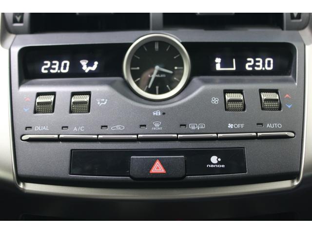 ＮＸ ＮＸ３００　禁煙車　サンルーフ　純正１０．３インチナビ　フルセグＴＶ　バックサイドカメラ　レーダークルーズコントロール　衝突軽減ブレーキ　ＬＥＤヘッドライト　ＥＴＣ２．０　電動リアゲート　パワーシート　純正ＡＷ（57枚目）