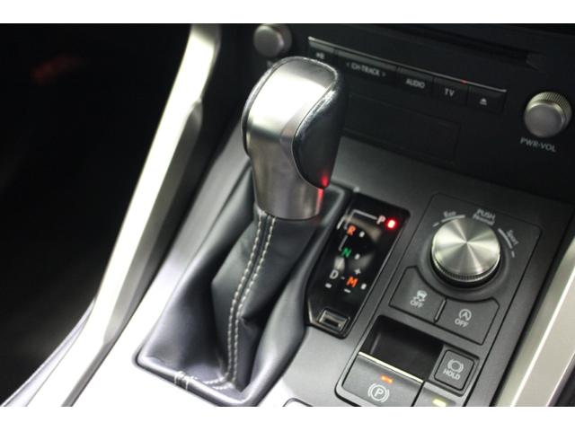 ＮＸ ＮＸ３００　禁煙車　サンルーフ　純正１０．３インチナビ　フルセグＴＶ　バックサイドカメラ　レーダークルーズコントロール　衝突軽減ブレーキ　ＬＥＤヘッドライト　ＥＴＣ２．０　電動リアゲート　パワーシート　純正ＡＷ（58枚目）