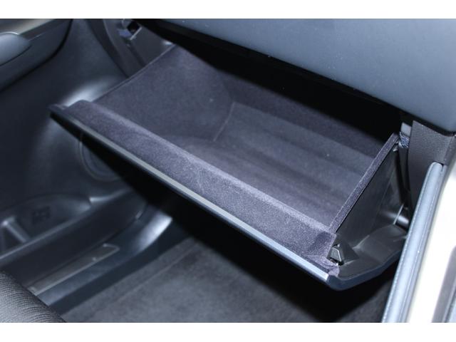 ＮＸ ＮＸ３００　禁煙車　サンルーフ　純正１０．３インチナビ　フルセグＴＶ　バックサイドカメラ　レーダークルーズコントロール　衝突軽減ブレーキ　ＬＥＤヘッドライト　ＥＴＣ２．０　電動リアゲート　パワーシート　純正ＡＷ（61枚目）