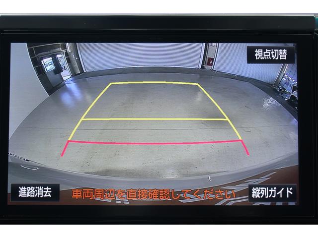 アルファード ２．５Ｓ　Ｃパッケージ　禁煙車　純正１０インチナビ　純正１２インチ後席モニター　バックカメラ　電動リアゲート　レーダークルーズコントロール　クリアランスソナー　フルセグＴＶ　メモリ付パワーシート　ステアリングヒーター　７人乗（4枚目）