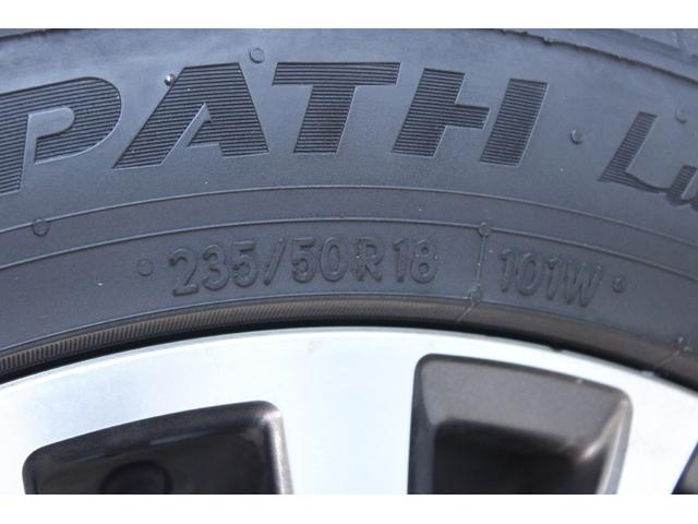 アルファード ２．５Ｓ　Ｃパッケージ　禁煙車　純正１０インチナビ　純正１２インチ後席モニター　バックカメラ　電動リアゲート　レーダークルーズコントロール　クリアランスソナー　フルセグＴＶ　メモリ付パワーシート　ステアリングヒーター　７人乗（28枚目）