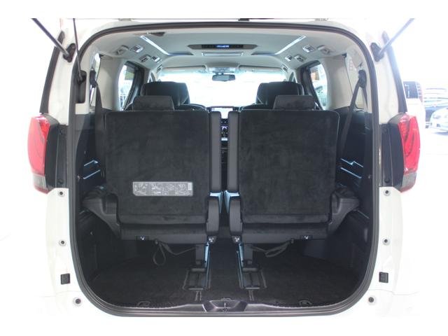 アルファード ２．５Ｓ　Ｃパッケージ　禁煙車　純正１０インチナビ　純正１２インチ後席モニター　バックカメラ　電動リアゲート　レーダークルーズコントロール　クリアランスソナー　フルセグＴＶ　メモリ付パワーシート　ステアリングヒーター　７人乗（34枚目）