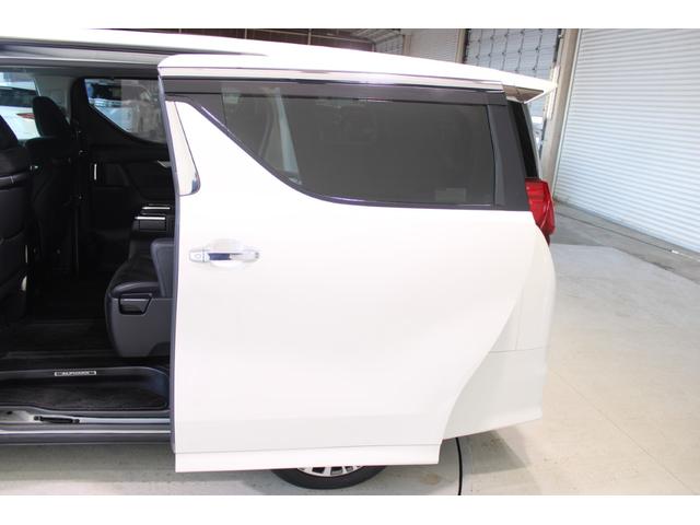 アルファード ２．５Ｓ　Ｃパッケージ　禁煙車　純正１０インチナビ　純正１２インチ後席モニター　バックカメラ　電動リアゲート　レーダークルーズコントロール　クリアランスソナー　フルセグＴＶ　メモリ付パワーシート　ステアリングヒーター　７人乗（37枚目）