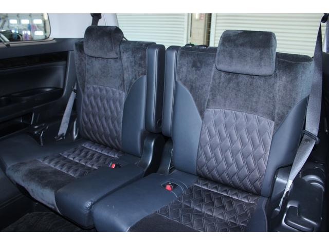 アルファード ２．５Ｓ　Ｃパッケージ　禁煙車　純正１０インチナビ　純正１２インチ後席モニター　バックカメラ　電動リアゲート　レーダークルーズコントロール　クリアランスソナー　フルセグＴＶ　メモリ付パワーシート　ステアリングヒーター　７人乗（46枚目）