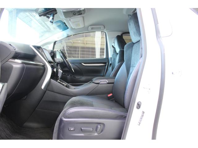 アルファード ２．５Ｓ　Ｃパッケージ　禁煙車　純正１０インチナビ　純正１２インチ後席モニター　バックカメラ　電動リアゲート　レーダークルーズコントロール　クリアランスソナー　フルセグＴＶ　メモリ付パワーシート　ステアリングヒーター　７人乗（47枚目）