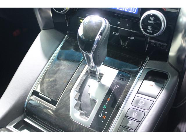 アルファード ２．５Ｓ　Ｃパッケージ　禁煙車　純正１０インチナビ　純正１２インチ後席モニター　バックカメラ　電動リアゲート　レーダークルーズコントロール　クリアランスソナー　フルセグＴＶ　メモリ付パワーシート　ステアリングヒーター　７人乗（61枚目）