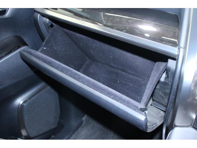 アルファード ２．５Ｓ　Ｃパッケージ　禁煙車　純正１０インチナビ　純正１２インチ後席モニター　バックカメラ　電動リアゲート　レーダークルーズコントロール　クリアランスソナー　フルセグＴＶ　メモリ付パワーシート　ステアリングヒーター　７人乗（64枚目）