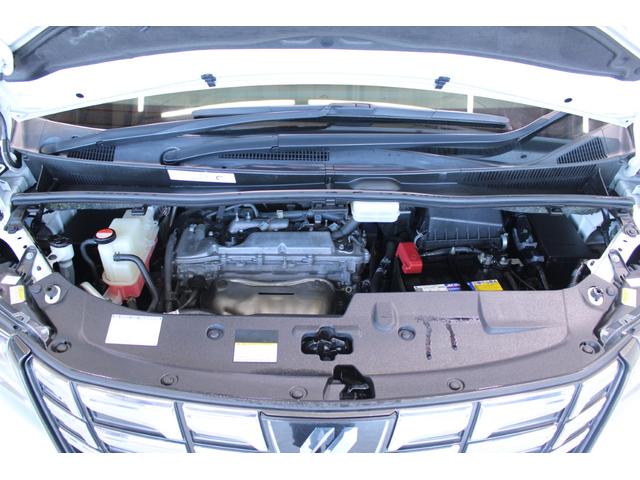 アルファード ２．５Ｓ　Ｃパッケージ　禁煙車　純正１０インチナビ　純正１２インチ後席モニター　バックカメラ　電動リアゲート　レーダークルーズコントロール　クリアランスソナー　フルセグＴＶ　メモリ付パワーシート　ステアリングヒーター　７人乗（73枚目）