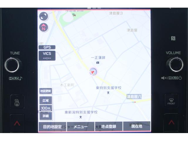 レヴォーグ ＳＴＩスポーツ　ＥＸ　禁煙車　純正１１．６インチナビ　フロントサイドバックカメラ　フルセグＴＶ　アイサイトＸテクノロジー　電動リアゲート　ＬＥＤヘッドライト　ＥＴＣ　メモリ付パワーシート　全席シートヒーター　赤黒革シート（3枚目）