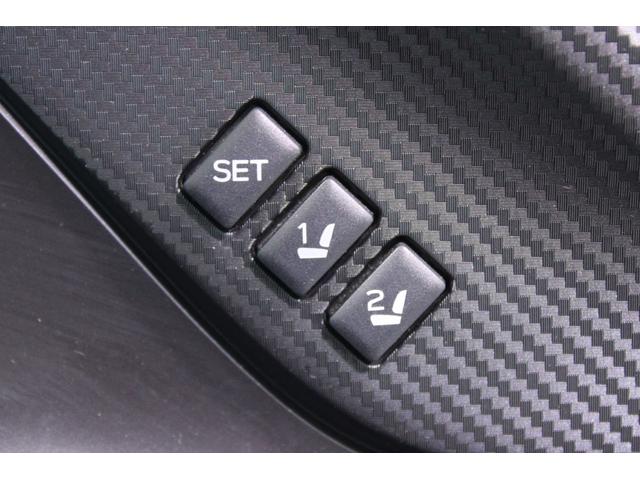 レヴォーグ ＳＴＩスポーツ　ＥＸ　禁煙車　純正１１．６インチナビ　フロントサイドバックカメラ　フルセグＴＶ　アイサイトＸテクノロジー　電動リアゲート　ＬＥＤヘッドライト　ＥＴＣ　メモリ付パワーシート　全席シートヒーター　赤黒革シート（53枚目）