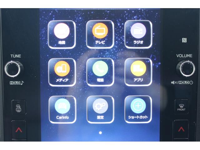 レヴォーグ ＳＴＩスポーツ　ＥＸ　禁煙車　純正１１．６インチナビ　フロントサイドバックカメラ　フルセグＴＶ　アイサイトＸテクノロジー　電動リアゲート　ＬＥＤヘッドライト　ＥＴＣ　メモリ付パワーシート　全席シートヒーター　赤黒革シート（55枚目）