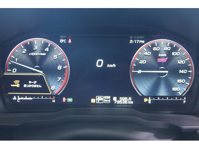 レヴォーグ ＳＴＩスポーツ　ＥＸ　禁煙車　純正１１．６インチナビ　フロントサイドバックカメラ　フルセグＴＶ　アイサイトＸテクノロジー　電動リアゲート　ＬＥＤヘッドライト　ＥＴＣ　メモリ付パワーシート　全席シートヒーター　赤黒革シート（56枚目）