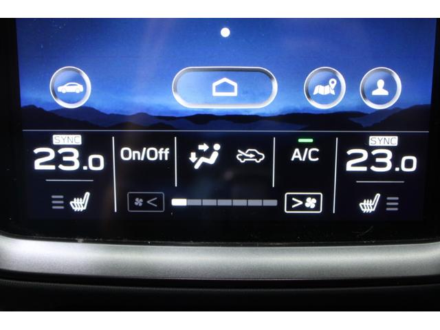 レヴォーグ ＳＴＩスポーツ　ＥＸ　禁煙車　純正１１．６インチナビ　フロントサイドバックカメラ　フルセグＴＶ　アイサイトＸテクノロジー　電動リアゲート　ＬＥＤヘッドライト　ＥＴＣ　メモリ付パワーシート　全席シートヒーター　赤黒革シート（57枚目）