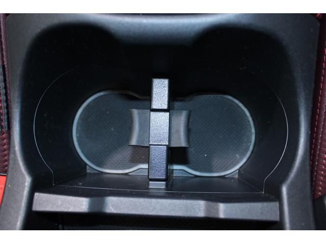 レヴォーグ ＳＴＩスポーツ　ＥＸ　禁煙車　純正１１．６インチナビ　フロントサイドバックカメラ　フルセグＴＶ　アイサイトＸテクノロジー　電動リアゲート　ＬＥＤヘッドライト　ＥＴＣ　メモリ付パワーシート　全席シートヒーター　赤黒革シート（59枚目）