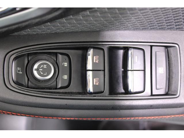 フォレスター Ｘ－ブレイク　禁煙車　純正８インチナビ　フルセグＴＶ　フロントサイドバックカメラ　アイサイト　ハーフレザーシート　シートヒーター　ＬＥＤヘッドライト　パワーバックドア　デジタルインナーミラー　メモリ付パワーシート（52枚目）