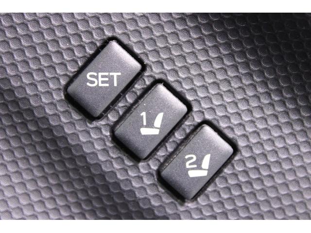 フォレスター Ｘ－ブレイク　禁煙車　純正８インチナビ　フルセグＴＶ　フロントサイドバックカメラ　アイサイト　ハーフレザーシート　シートヒーター　ＬＥＤヘッドライト　パワーバックドア　デジタルインナーミラー　メモリ付パワーシート（53枚目）