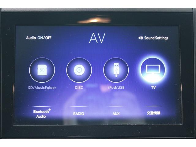 フォレスター Ｘ－ブレイク　禁煙車　純正８インチナビ　フルセグＴＶ　フロントサイドバックカメラ　アイサイト　ハーフレザーシート　シートヒーター　ＬＥＤヘッドライト　パワーバックドア　デジタルインナーミラー　メモリ付パワーシート（55枚目）