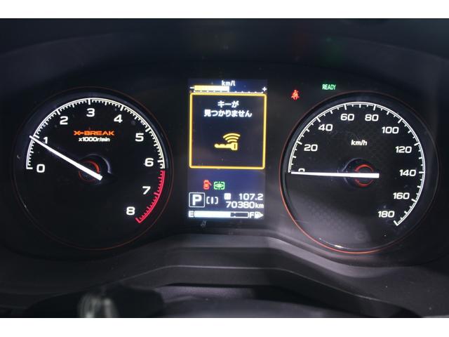 フォレスター Ｘ－ブレイク　禁煙車　純正８インチナビ　フルセグＴＶ　フロントサイドバックカメラ　アイサイト　ハーフレザーシート　シートヒーター　ＬＥＤヘッドライト　パワーバックドア　デジタルインナーミラー　メモリ付パワーシート（56枚目）