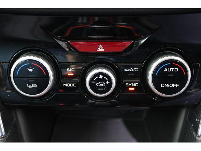 フォレスター Ｘ－ブレイク　禁煙車　純正８インチナビ　フルセグＴＶ　フロントサイドバックカメラ　アイサイト　ハーフレザーシート　シートヒーター　ＬＥＤヘッドライト　パワーバックドア　デジタルインナーミラー　メモリ付パワーシート（58枚目）