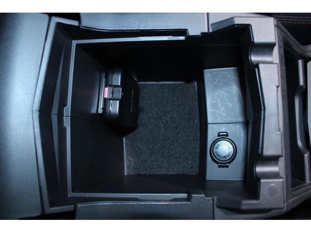 フォレスター Ｘ－ブレイク　禁煙車　純正８インチナビ　フルセグＴＶ　フロントサイドバックカメラ　アイサイト　ハーフレザーシート　シートヒーター　ＬＥＤヘッドライト　パワーバックドア　デジタルインナーミラー　メモリ付パワーシート（61枚目）