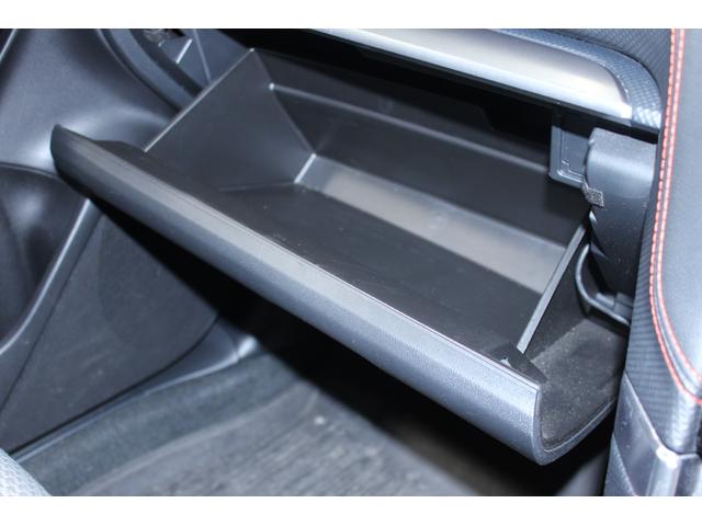 フォレスター Ｘ－ブレイク　禁煙車　純正８インチナビ　フルセグＴＶ　フロントサイドバックカメラ　アイサイト　ハーフレザーシート　シートヒーター　ＬＥＤヘッドライト　パワーバックドア　デジタルインナーミラー　メモリ付パワーシート（62枚目）