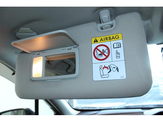 フォレスター Ｘ－ブレイク　禁煙車　純正８インチナビ　フルセグＴＶ　フロントサイドバックカメラ　アイサイト　ハーフレザーシート　シートヒーター　ＬＥＤヘッドライト　パワーバックドア　デジタルインナーミラー　メモリ付パワーシート（64枚目）