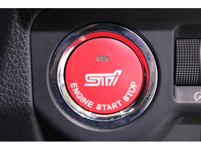 レヴォーグ ２．０ＳＴＩスポーツアイサイト　禁煙車　純正８インチナビ　サイドバックカメラ　フルセグＴＶ　シートヒーター　赤革シート　メモリー付きパワーシート　アイサイトセーフティプラス　デジタルインナーミラー　ＬＥＤヘッドライト　ＥＴＣ　ＢＳＭ（5枚目）