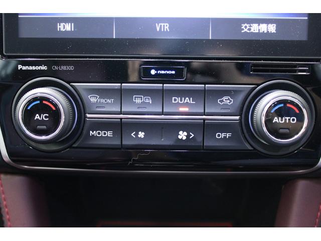 レヴォーグ ２．０ＳＴＩスポーツアイサイト　禁煙車　純正８インチナビ　サイドバックカメラ　フルセグＴＶ　シートヒーター　赤革シート　メモリー付きパワーシート　アイサイトセーフティプラス　デジタルインナーミラー　ＬＥＤヘッドライト　ＥＴＣ　ＢＳＭ（58枚目）