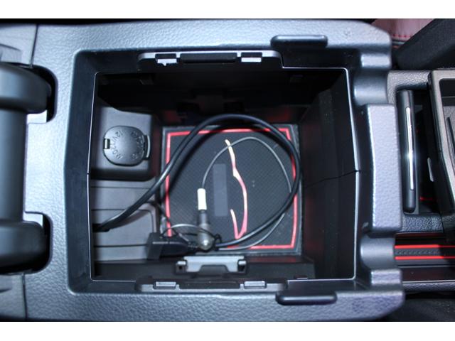 レヴォーグ ２．０ＳＴＩスポーツアイサイト　禁煙車　純正８インチナビ　サイドバックカメラ　フルセグＴＶ　シートヒーター　赤革シート　メモリー付きパワーシート　アイサイトセーフティプラス　デジタルインナーミラー　ＬＥＤヘッドライト　ＥＴＣ　ＢＳＭ（61枚目）