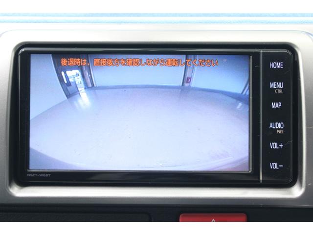 ハイエースバン ロングスーパーGL 禁煙車 純正ナビ バックカメラ フルセグTV 両側電動スライドドア LEDヘッドライト フロントフォグライト AC100V電源 HDMI接続 プッシュスタート クリアランスソナー Bluetooth(4枚目)