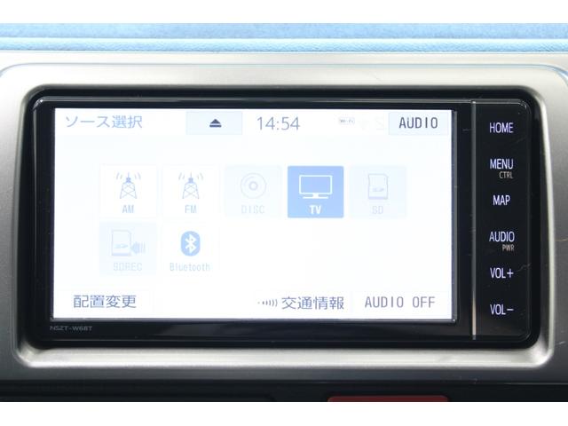 ハイエースバン ロングスーパーGL 禁煙車 純正ナビ バックカメラ フルセグTV 両側電動スライドドア LEDヘッドライト フロントフォグライト AC100V電源 HDMI接続 プッシュスタート クリアランスソナー Bluetooth(57枚目)
