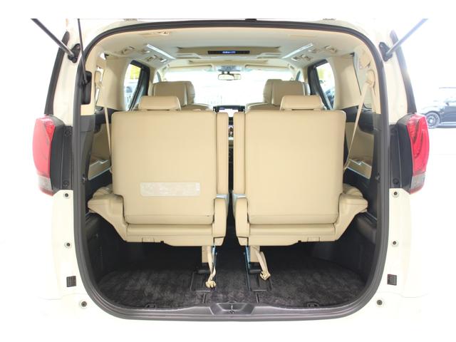 アルファード ３．５ＧＦ　禁煙車　サンルーフ　１０．５インチ純正ナビ　フルセグＴＶ　全周囲カメラ　ＪＢＬサウンド　純正１２インチ後席モニター　シートヒーター　ベージュ革シート　両側電動スライドドア　電動リアゲート　純正１７ＡＷ（33枚目）