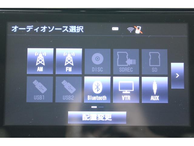 アルファード ３．５ＧＦ　禁煙車　サンルーフ　１０．５インチ純正ナビ　フルセグＴＶ　全周囲カメラ　ＪＢＬサウンド　純正１２インチ後席モニター　シートヒーター　ベージュ革シート　両側電動スライドドア　電動リアゲート　純正１７ＡＷ（57枚目）