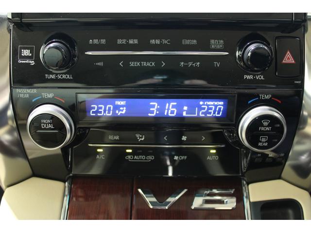 アルファード ３．５ＧＦ　禁煙車　サンルーフ　１０．５インチ純正ナビ　フルセグＴＶ　全周囲カメラ　ＪＢＬサウンド　純正１２インチ後席モニター　シートヒーター　ベージュ革シート　両側電動スライドドア　電動リアゲート　純正１７ＡＷ（59枚目）