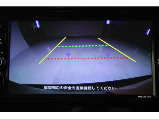 エクリプスクロスＰＨＥＶ Ｇリミテッドエディション　禁煙車　純正ナビ　フルセグＴＶ　バックカメラ　シートヒーター　ｅアシストマイパイロット　ＬＥＤヘッドライト　ＥＴＣ　クリアランスソナー　Ｂｌｕｅｔｏｏｔｈ接続　オートライト　オートハイビーム（4枚目）