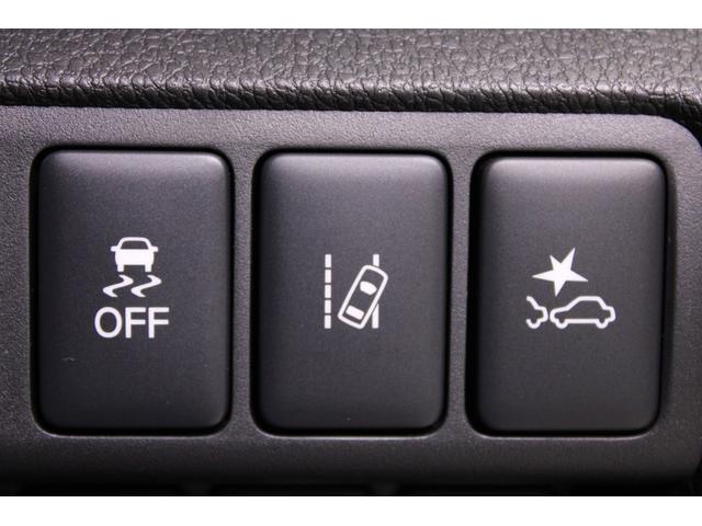 エクリプスクロスＰＨＥＶ Ｇリミテッドエディション　禁煙車　純正ナビ　フルセグＴＶ　バックカメラ　シートヒーター　ｅアシストマイパイロット　ＬＥＤヘッドライト　ＥＴＣ　クリアランスソナー　Ｂｌｕｅｔｏｏｔｈ接続　オートライト　オートハイビーム（6枚目）