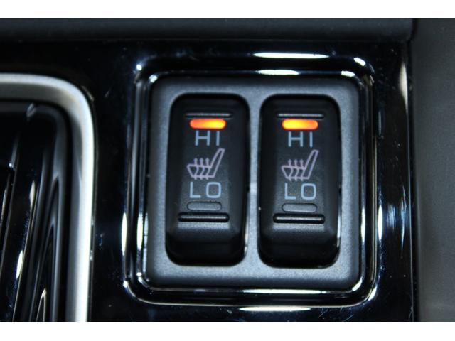 エクリプスクロスＰＨＥＶ Ｇリミテッドエディション　禁煙車　純正ナビ　フルセグＴＶ　バックカメラ　シートヒーター　ｅアシストマイパイロット　ＬＥＤヘッドライト　ＥＴＣ　クリアランスソナー　Ｂｌｕｅｔｏｏｔｈ接続　オートライト　オートハイビーム（7枚目）