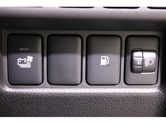 エクリプスクロスＰＨＥＶ Ｇリミテッドエディション　禁煙車　純正ナビ　フルセグＴＶ　バックカメラ　シートヒーター　ｅアシストマイパイロット　ＬＥＤヘッドライト　ＥＴＣ　クリアランスソナー　Ｂｌｕｅｔｏｏｔｈ接続　オートライト　オートハイビーム（59枚目）