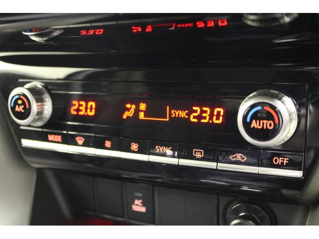 エクリプスクロスＰＨＥＶ Ｇリミテッドエディション　禁煙車　純正ナビ　フルセグＴＶ　バックカメラ　シートヒーター　ｅアシストマイパイロット　ＬＥＤヘッドライト　ＥＴＣ　クリアランスソナー　Ｂｌｕｅｔｏｏｔｈ接続　オートライト　オートハイビーム（61枚目）